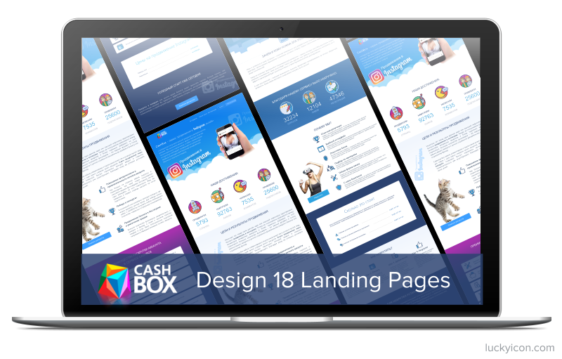 Landing Pages design for cashbox.ru service